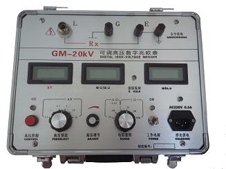 GM-20kVɵѹŷ